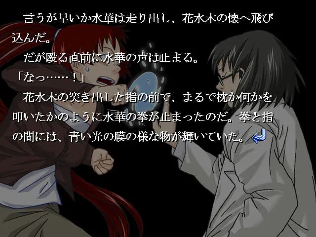game/3895/image/3fe1a0fa-ab62-4f0c-8be4-42decca74c9d.webp