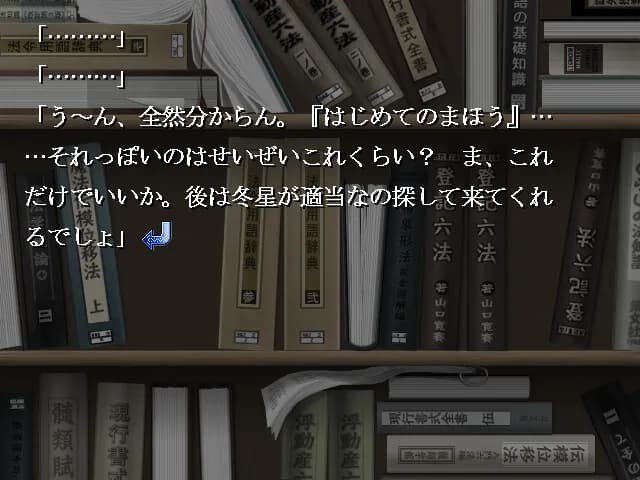 game/3895/image/43f77716-3f9b-4b22-8276-3273ecfe6c39.webp