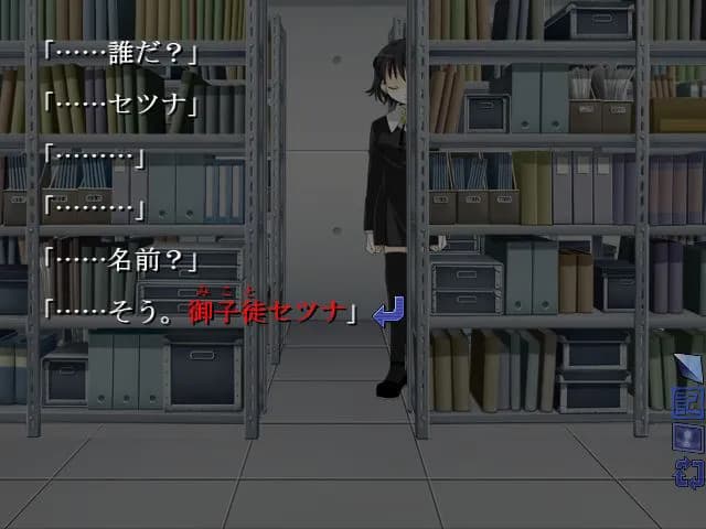 game/3896/image/fdf7366f-7d81-4cd4-9bd6-b68e5c6a174a.webp