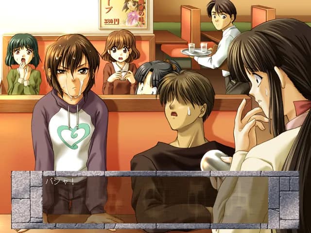 game/3921/image/b5d0fbc8-05a5-4dec-9124-ec90d22c7628.webp