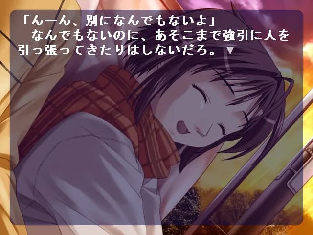 game/3923/image/34c614f3-849e-49a6-86dd-38317e66a6d5.webp
