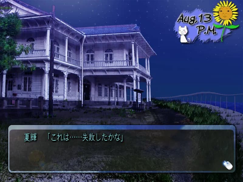 game/3951/image/466f6c46-6352-47b1-98ad-7233b8439068.webp