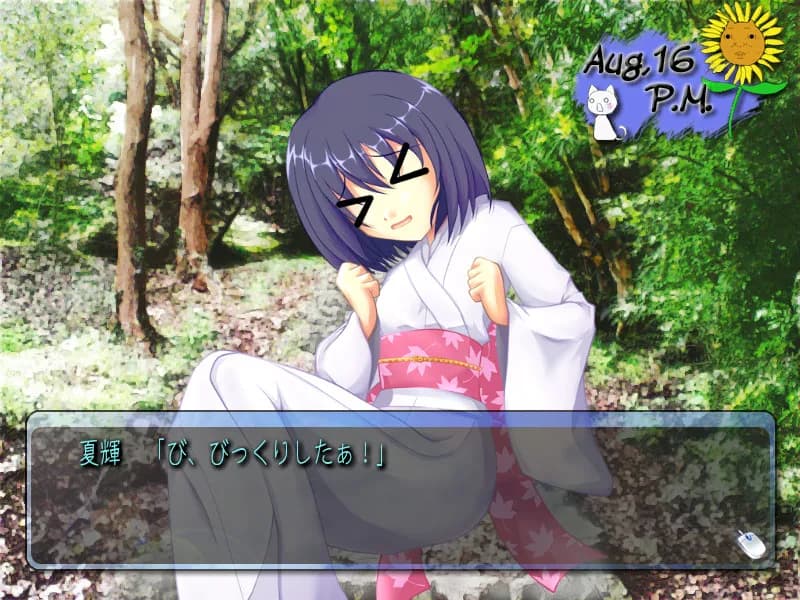 game/3951/image/ea7c20bb-0cf9-409b-946a-0ace74ed91c4.webp