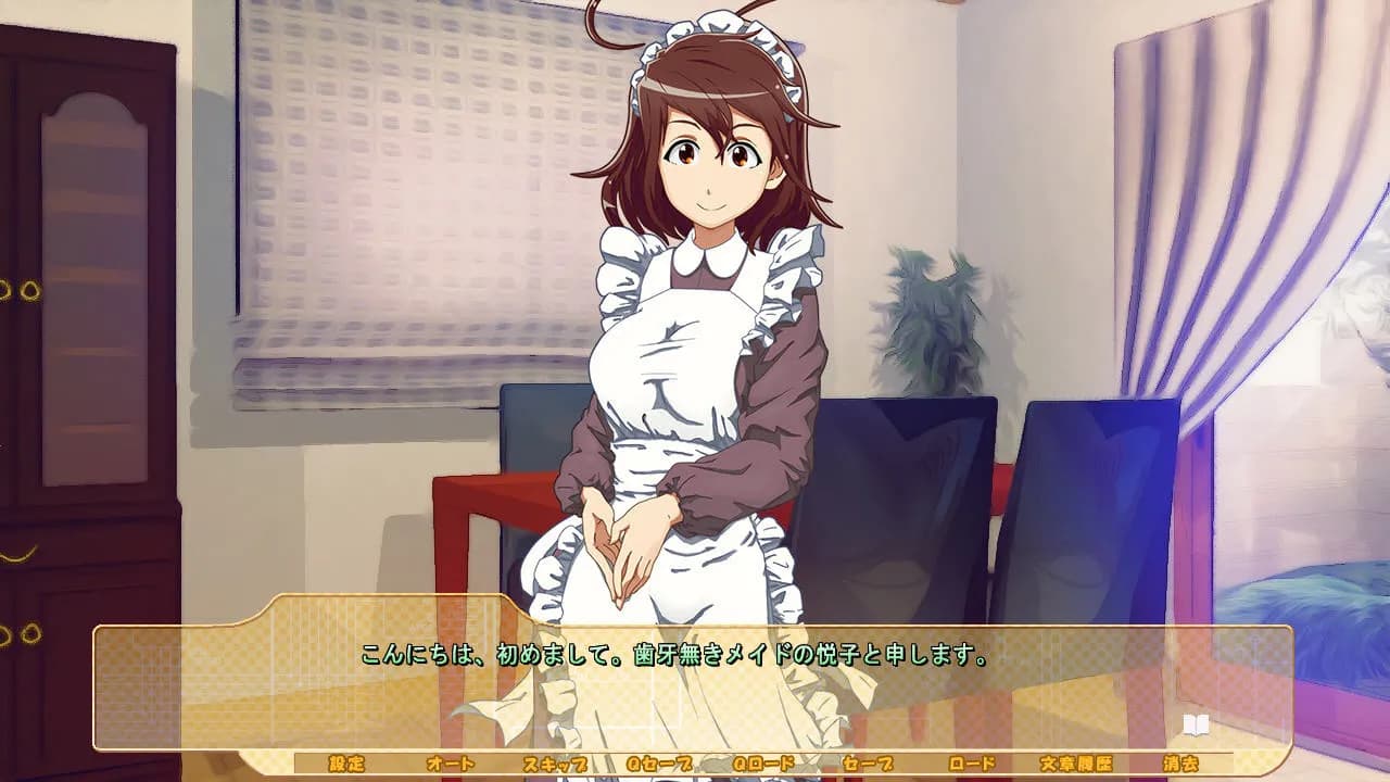 game/3955/image/1d949e78-e1e1-4596-b9f8-22c919286800.webp