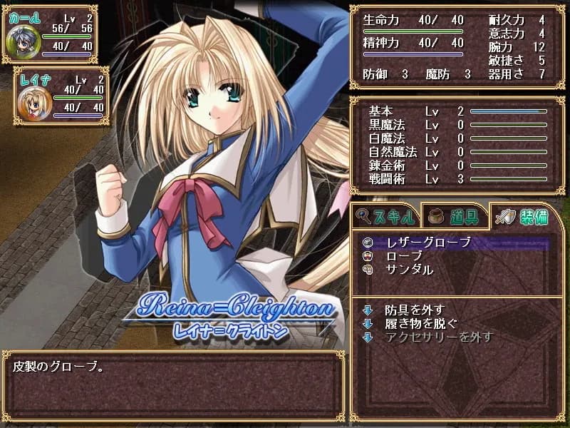 game/3960/image/76961e35-2bb9-4fe5-ae2b-2e7d2f629f01.webp