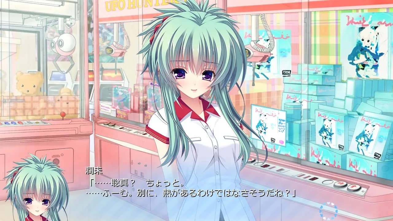 game/3968/image/787596cd-54e9-4196-8174-68ea8c39872c.webp