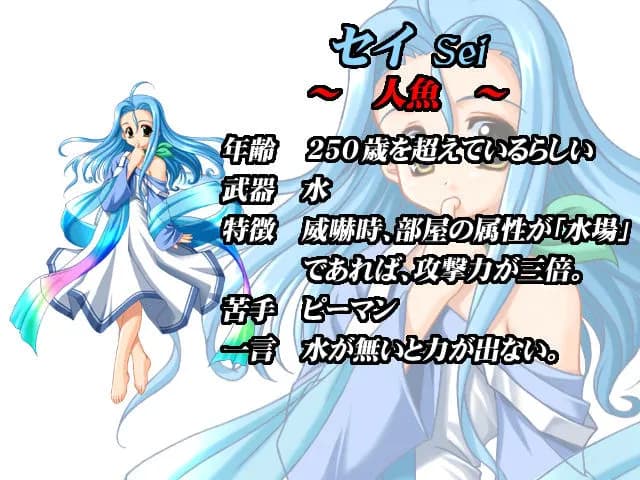 game/3977/image/cf07ee81-827c-47d9-a7e0-50f44d69c1fd.webp