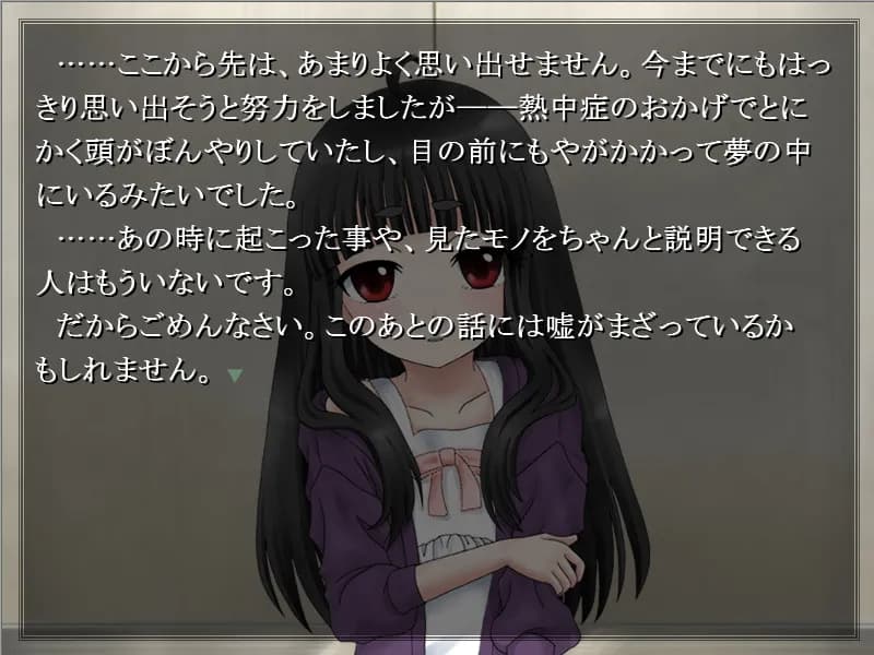 game/3983/image/b42b656b-915a-44bf-9b79-77c31f1190ed.webp