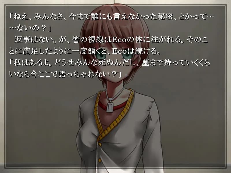 game/3983/image/eefc8de9-bd8a-483a-9ae0-5fbf97bd32d6.webp