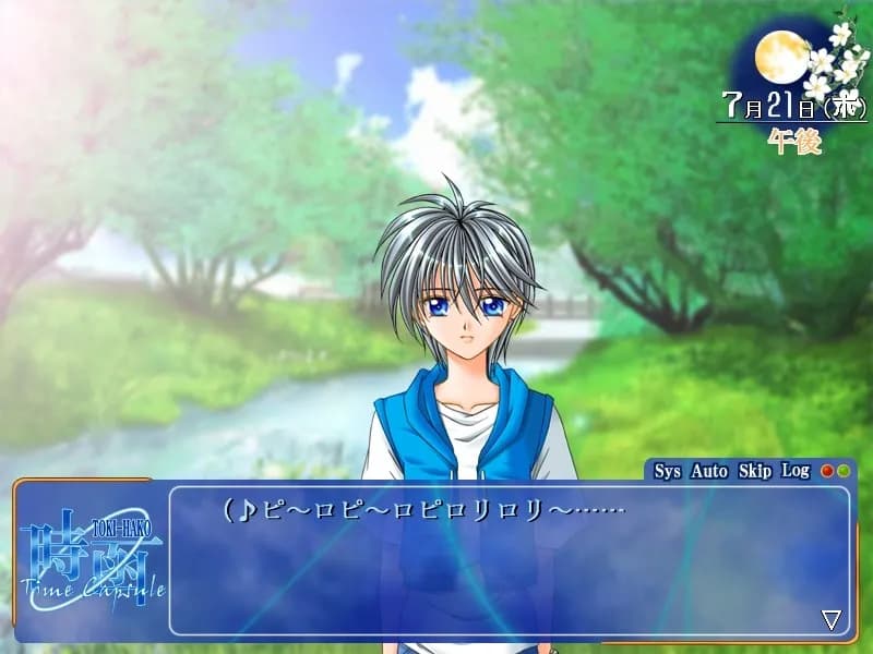 game/3990/image/5ab78425-201b-4327-9977-36ae1965bbaa.webp