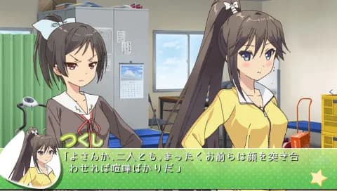 game/3999/image/56e4f0d9-ace0-4f1a-ad29-c3cab3304596.webp