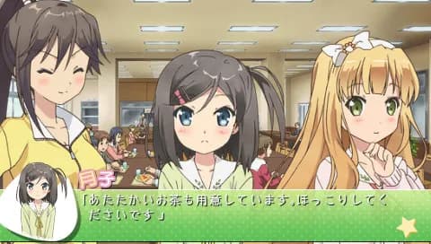 game/3999/image/cfa13098-fd24-453e-b5b3-eb57d6b20d1f.webp