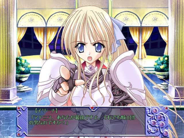 game/4006/image/000ed11f-aecc-4343-97b6-a77ea13d6a8c.webp