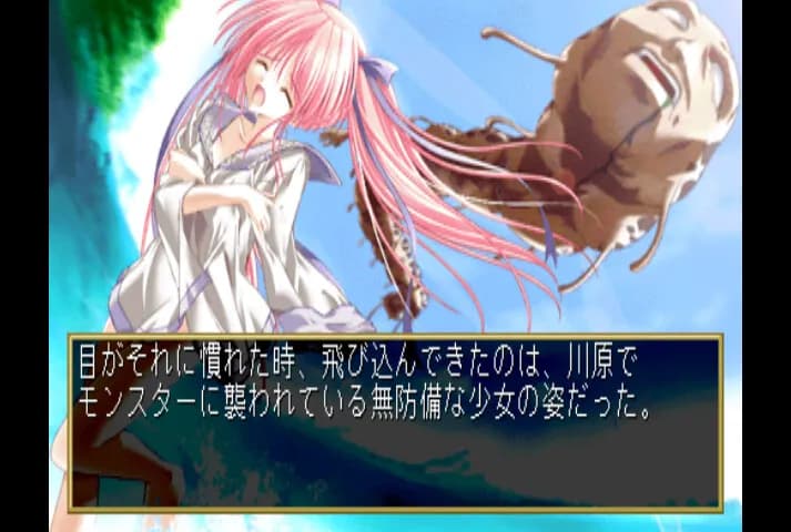 game/4006/image/7e8d74e7-ea64-4711-a4da-30e6d659b33b.webp