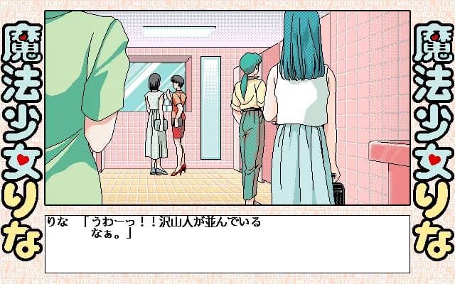 game/4010/image/078af6b4-430b-4960-807e-ff6851c0dbe4.webp