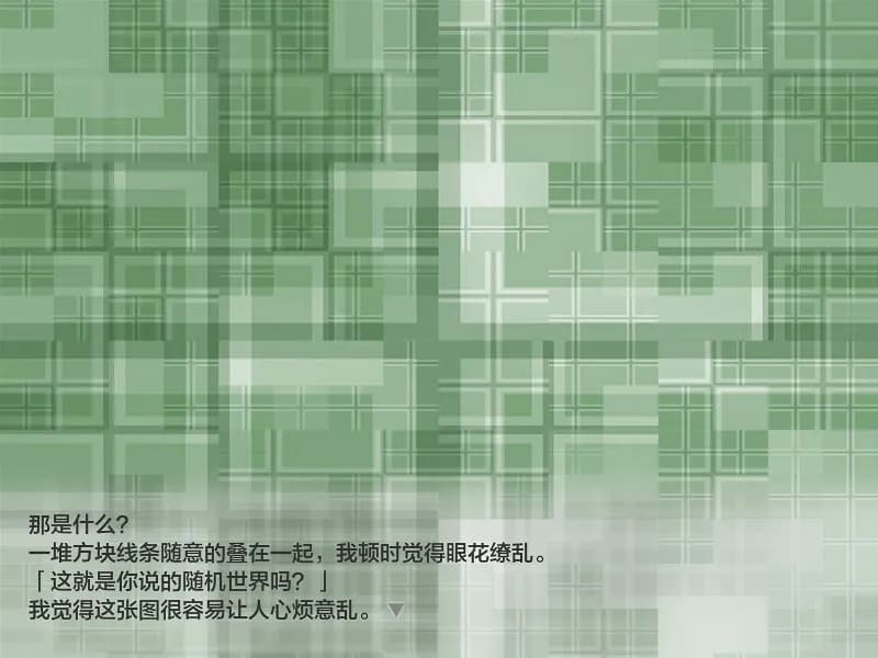 game/4019/image/b4b12361-dac5-4a0a-afd4-4f79e9b7cdca.webp