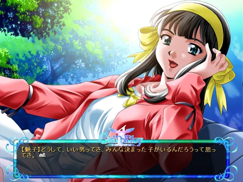 game/4063/image/6690fa90-9d6e-4885-94bf-8a483b6919fd.webp
