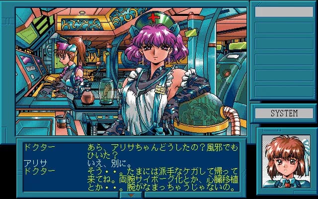 game/4064/image/38e5e55e-b041-4f26-8b7e-d10d68cda7a5.webp