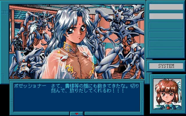 game/4064/image/ac9907fd-65d4-4153-9796-129b18dda9fd.webp