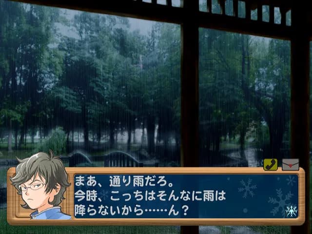 game/4066/image/ae5e7db0-18bb-4270-887c-65e8878b33be.webp