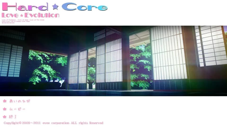 game/4067/image/a95224ab-ca11-4c7c-8b73-e55b0346745b.webp