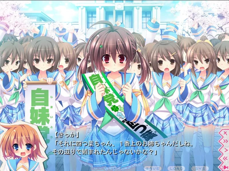 game/411/image/7b3488c5-ec49-4c85-a711-fc5b24facee9.webp