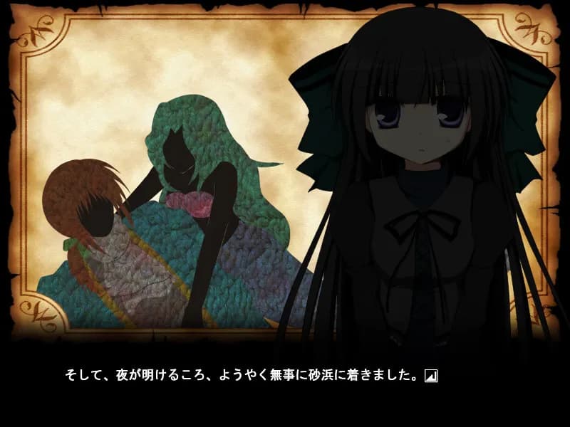 game/4115/image/1d78fb4d-635d-4450-8cda-786adec8b00b.webp