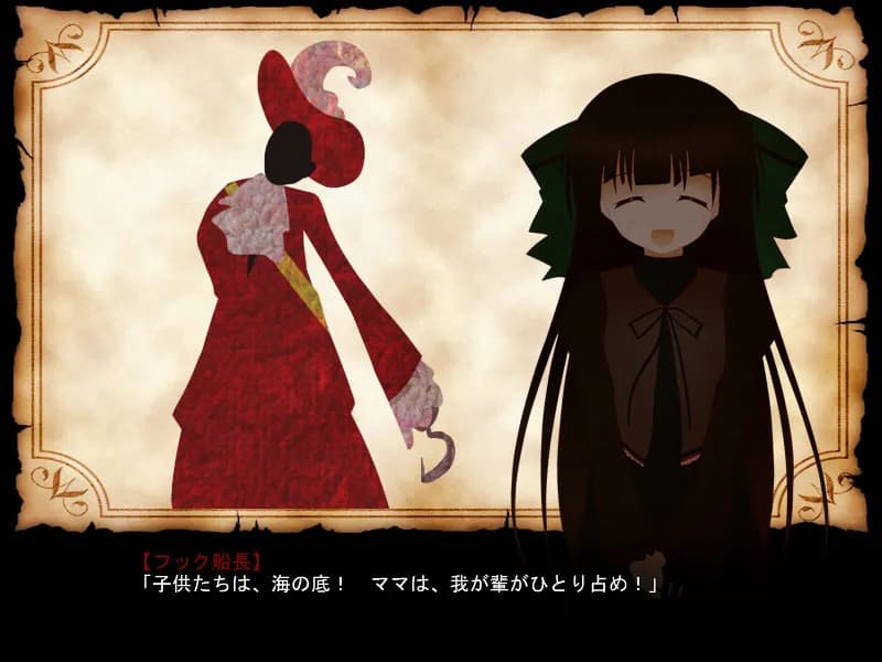 game/4116/image/0e823e82-6201-48f6-bf80-d1f2c31e822a.webp