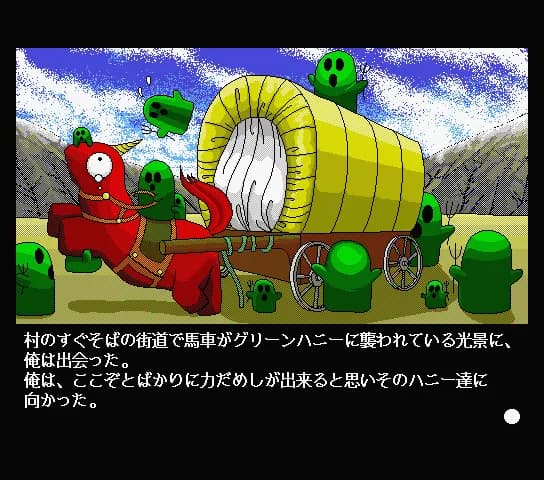 game/4122/image/e47b0988-e6d4-4066-8d20-e2b662c85033.webp