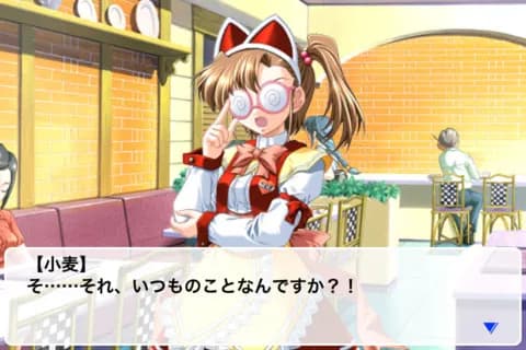 game/4147/image/f284481a-43cd-443b-be9f-53a5a94a95ef.webp