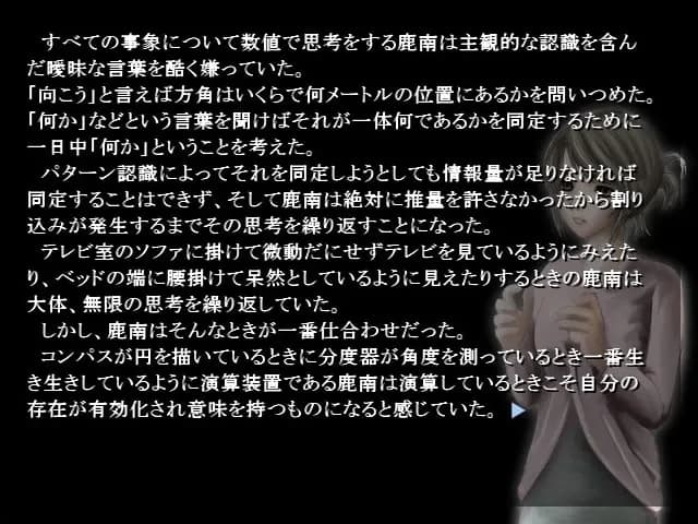 game/4169/image/f8aa5382-e6b4-4d09-be51-57284aa5cd65.webp