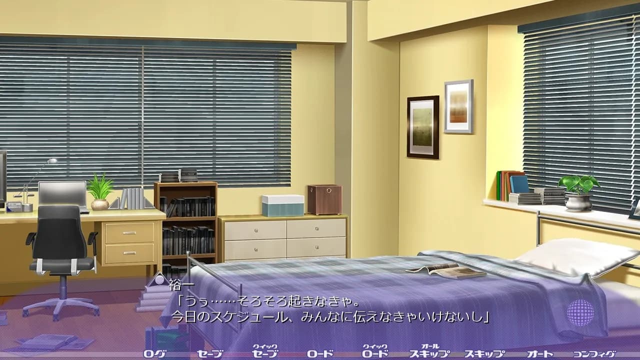 game/4192/image/653078bd-f460-4c0e-9fb6-4a3d1475ea60.webp