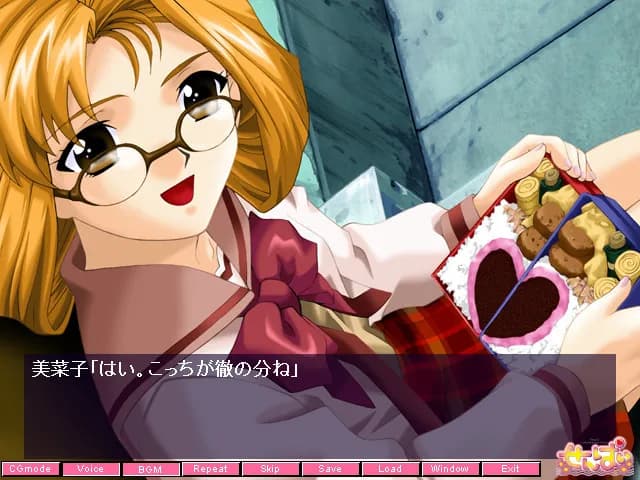 game/4198/image/3ec3107f-ed00-4795-b867-96241c98543e.webp