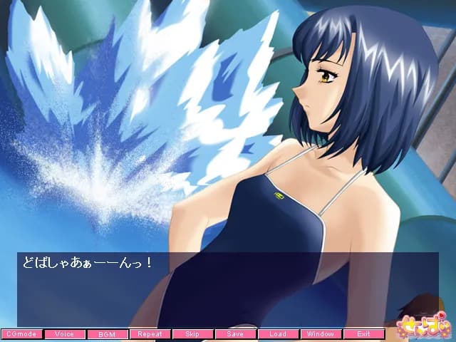 game/4198/image/d4c9ae58-d8b1-45fd-a763-e7bfd2c911bb.webp