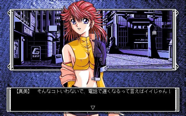 game/4202/image/3f590fc3-3db8-4264-87de-c415495d1551.webp