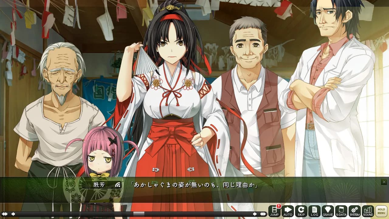 game/4208/image/e9cde9ae-c8ca-4aca-9ea4-5295063f279f.webp