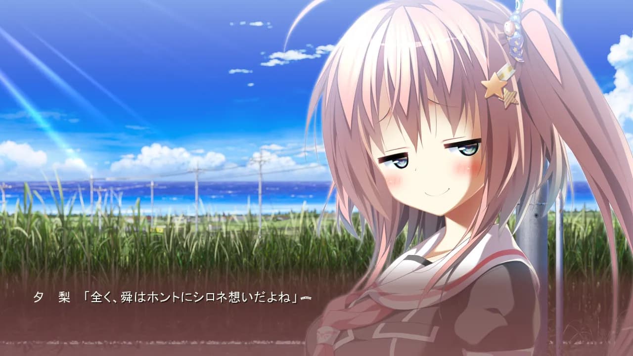game/421/image/4e9f5b88-5f9e-4f02-b23c-d9ffcfbe3112.webp