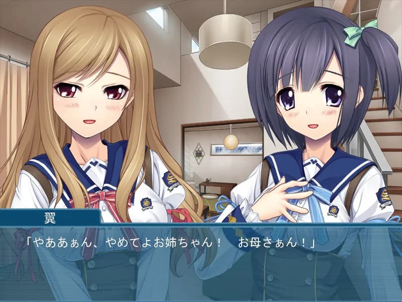 game/4214/image/00917873-b22b-499b-a3e0-7c76d944327f.webp