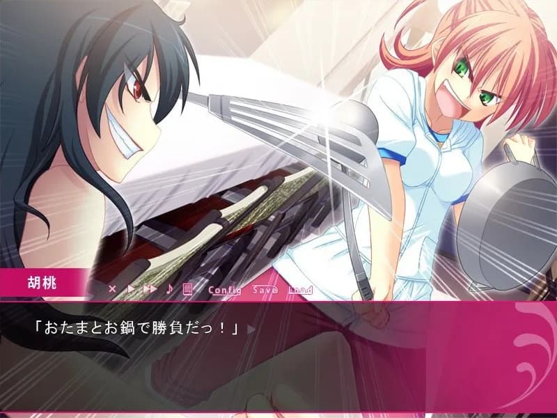 game/4232/image/ed3592a9-df63-4837-b335-48ba90004596.webp