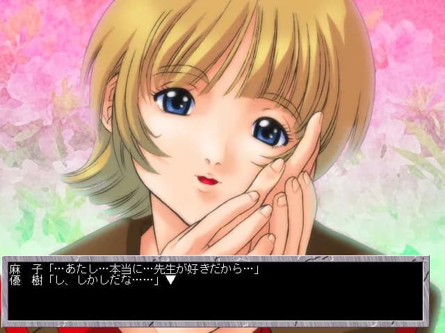 game/4235/image/0b35611e-edbf-4505-941a-49a3fa30de79.webp