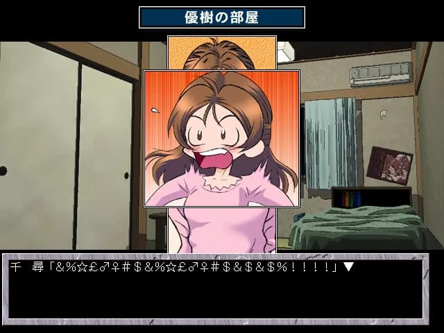 game/4235/image/14757c9e-8017-43d4-a883-9248a971b6fd.webp