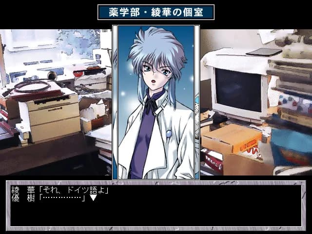 game/4235/image/2a5790cb-7ee1-41e3-968a-2c9ca516e10b.webp