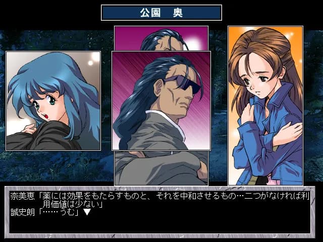 game/4235/image/4f54f97d-8c27-4b0d-873b-a001dd4d4e92.webp