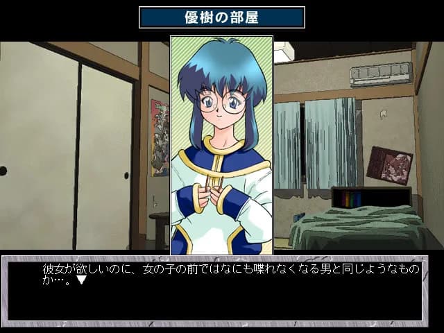 game/4235/image/91e72cc7-3be9-4d1a-b0f5-202f861e8918.webp
