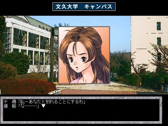 game/4235/image/9a2f9d2a-0216-4ad7-ada4-7b9817c3cecc.webp