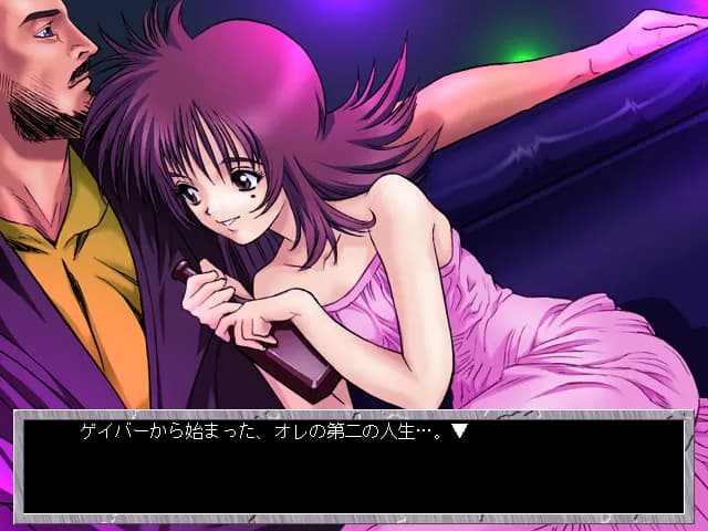 game/4235/image/daa4867a-583c-4b19-b95a-2b1dc770426d.webp