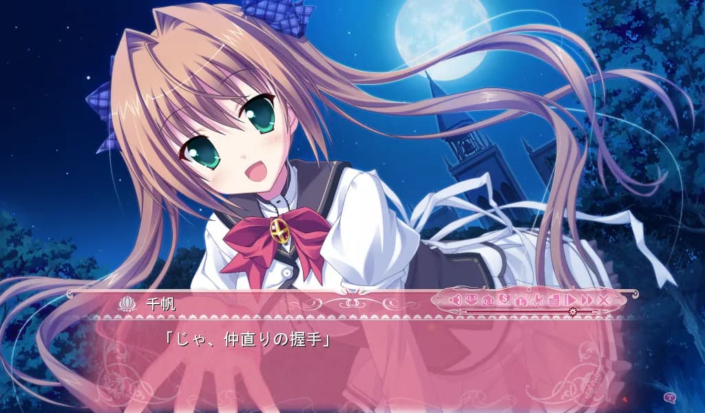 game/424/image/80280673-8201-45b8-8f60-6acb60417094.webp