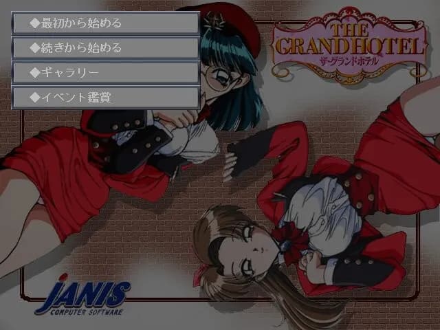 game/4245/image/c009dfd1-0bc4-4823-9b83-0c3c66af8904.webp