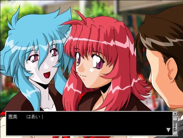 game/4246/image/4985ffde-d841-4b2b-b837-87fe54318ed6.webp
