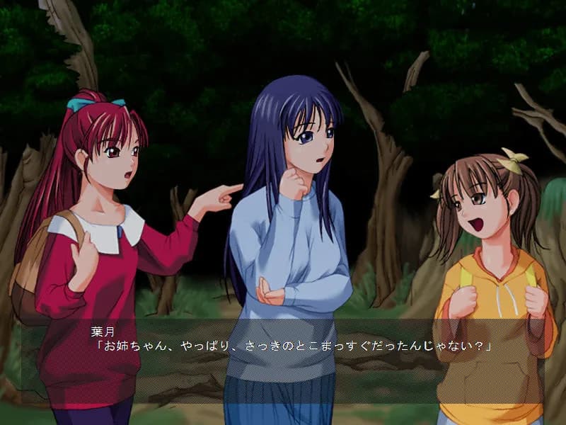 game/4284/image/0608a2b7-cb8c-47a8-b277-f2b92705bd14.webp